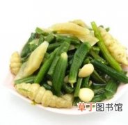 辽宁锦州土特产品 锦州小菜有＂味压江南十三楼＂之美誉