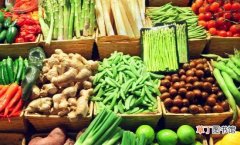 蔬菜生吃还是熟吃好 蔬菜怎么吃才最有营养