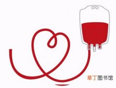 献血后吃什么补血最快，献血后如何回血