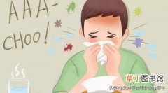 鼻窦炎有哪些症状图片，鼻窦炎有哪些症状