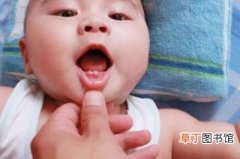婴儿几个月长牙算正常，宝宝几个月长牙算正常