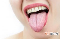 舌头边缘有齿痕怎么治，舌头两边有齿痕