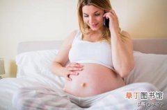 怀孕了是什么感觉症状，女人如果有了这些感觉不要慌