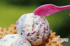 吃一个冰淇淋会胖几斤，这三个小时吃冰淇淋最不易长胖