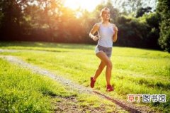 跑步减肥一般瘦哪里，跑步减肥分为3个阶段