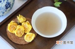 金花茶的功效和作用，健康美味养生金花茶