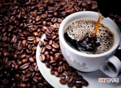 喝纯黑咖啡真的能减肥吗？喝纯黑咖啡有什么副作用吗？