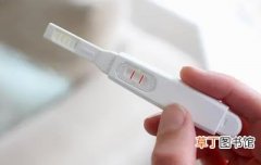 验孕试纸什么时候用，验孕试纸究竟准吗