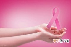 乳腺肿瘤的早期症状，乳腺肿瘤的早期症状是什么呢