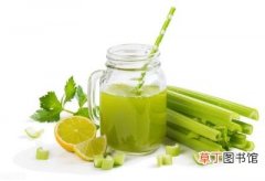 芹菜汁降血压的喝法，一天一杯芹菜汁可以降血压