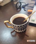 速溶黑咖啡能减肥吗，燃脂黑咖啡种草一黑咖啡推荐