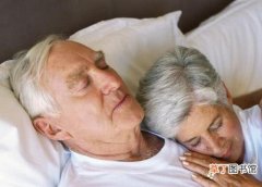 老年人提高睡眠质量的方法！老年人睡几个小时正常？