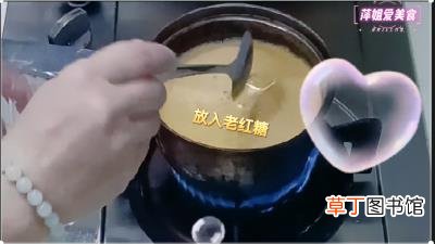 红枣鸡蛋红糖水功效，三分钟搞定一碗红糖姜汤鸡蛋