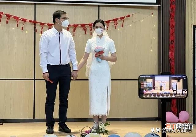 上海疫情中的云婚礼 千人吃席(3000多人参与了一场特殊的婚礼)