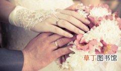 2022重阳节可以结婚吗 能不能在重阳节结婚