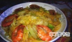 鲜虾煸大头菜的家常做法 如何做鲜虾煸大头菜