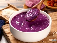 紫薯粥食用须知有哪些