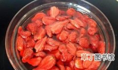 草莓罐头怎么做 如何做草莓罐头