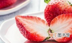 草莓怎么吃最好吃 制作草莓果酱的方法