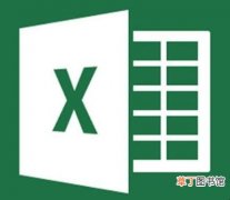 Excel中如何快速插入多行