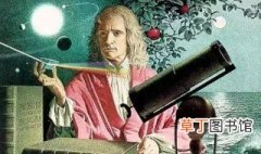 牛顿第三定律的内容是什么 牛顿第三运动定律的内容是什么