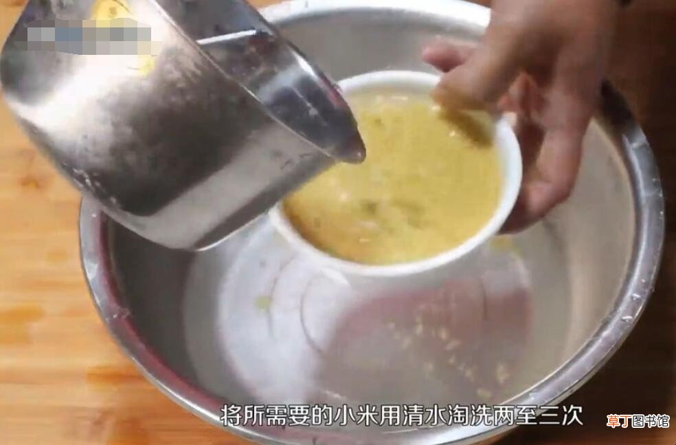 绿豆小米粥怎么做