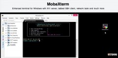 mobaxterm是什么软件