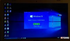 Windows10电脑怎么截图