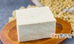 怎么保存豆腐 保存豆腐的方法