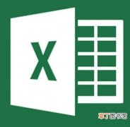 Excel如何删除下拉框
