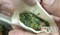 大叶芹蒸饺的家常做法 如何做大叶芹蒸饺