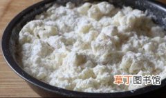 豌豆糯米粉的家常做法 如何做豌豆糯米粉