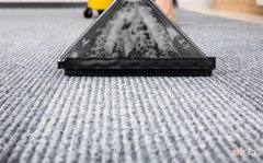 地毯清洁方法有哪些