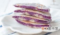 家常糯米紫薯饼的家常做法 家常糯米紫薯饼做法