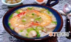 海虾砂锅粥的家常做法 海虾砂锅粥的家常做法是什么