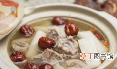 猪头骨煲汤的做法有哪些 猪头骨煲汤的做法是什么