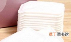 卸妆湿巾和卸妆棉有什么区别 卸妆湿巾和卸妆棉的区别
