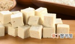 咸蛋黄豆腐的家常做法 咸蛋黄豆腐怎么做