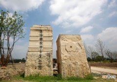 良渚古城遗址位于浙江省哪里