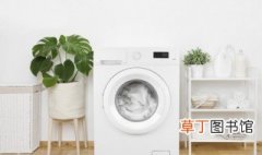 虚拟家庭洗衣机怎么修 虚拟家庭洗衣机如何修