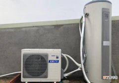 空气能热水器优缺点有哪些