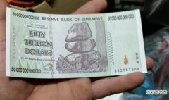 津巴布韦币如何兑换人民币
