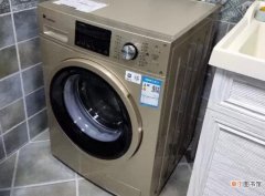 全自动洗衣机漏水是什么原因
