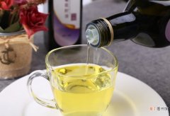 葡萄籽油有什么特质