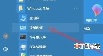 windows更新清理可以删除吗