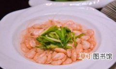 米虾怎么做 白灼白米虾家常做法分享