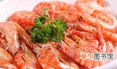 基围虾蘸料怎么调 基围虾应该怎么吃