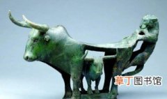 牛虎铜案的意义是什么 牛虎铜案的意义介绍