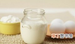 酸奶的储存方法 教你酸奶的储存方法