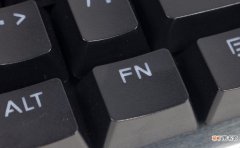 Fn功能键有什么作用